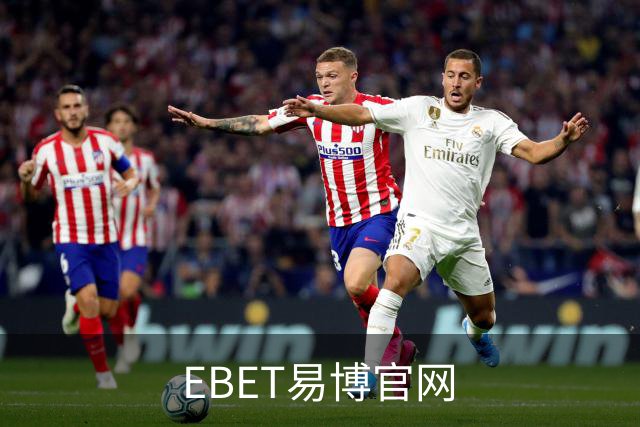 EBET易博官网公司简介